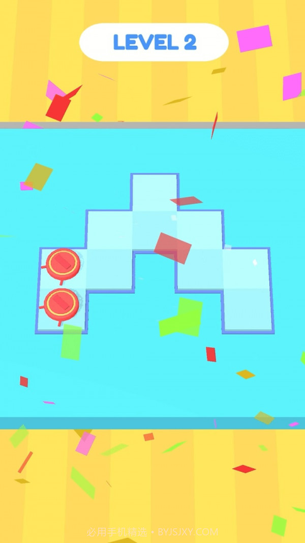 清洁地板3D截图4