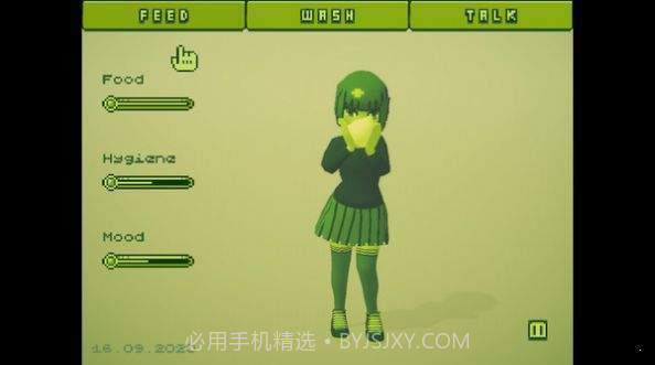 电子宠物女孩内置版截图2