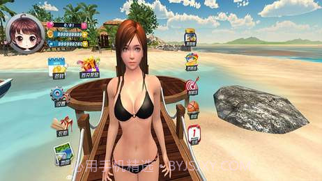 3D虚拟女友截图3