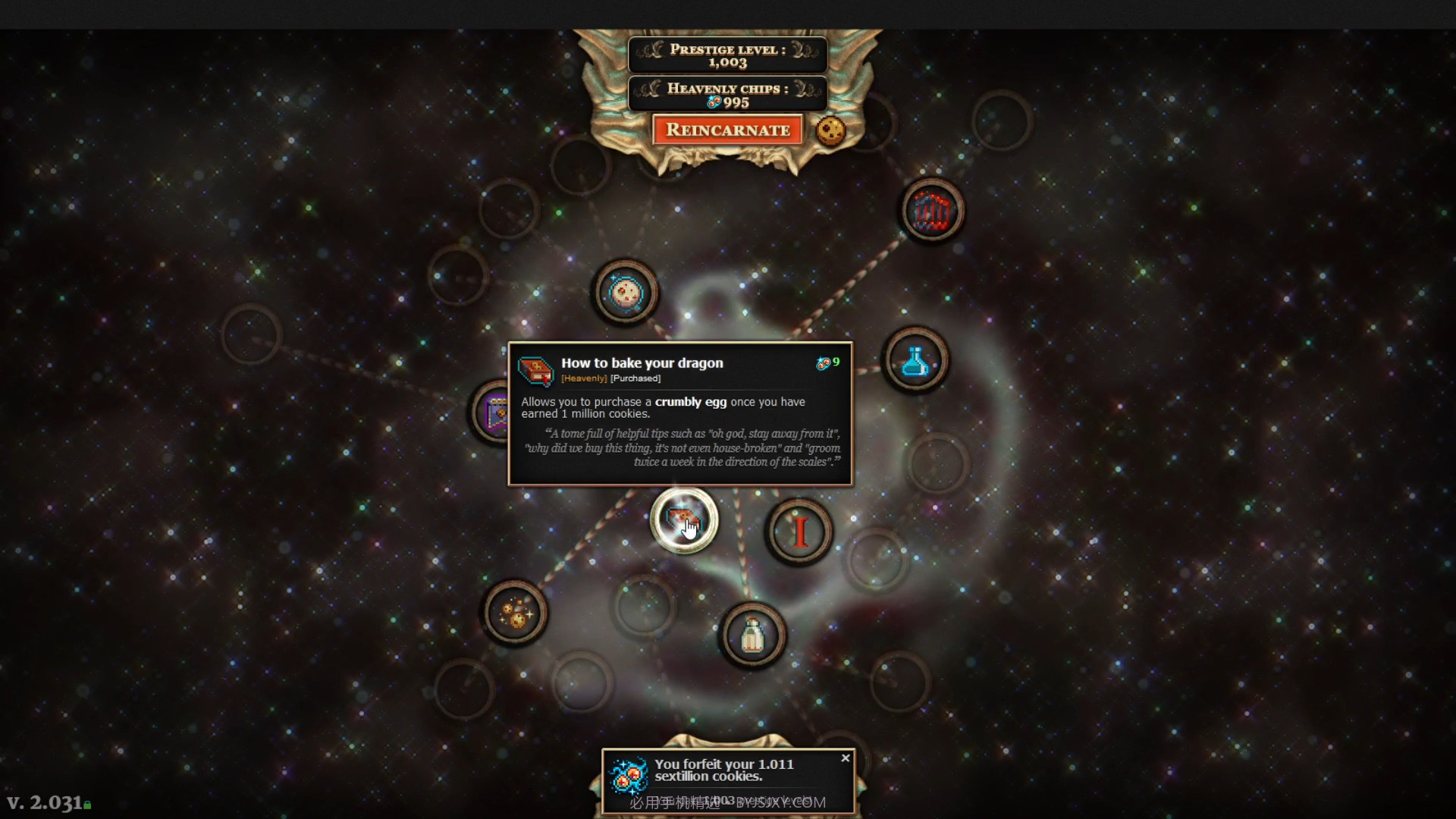 无尽的饼干CookieClicker免费版截图6