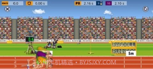 布娃娃跑步截图2