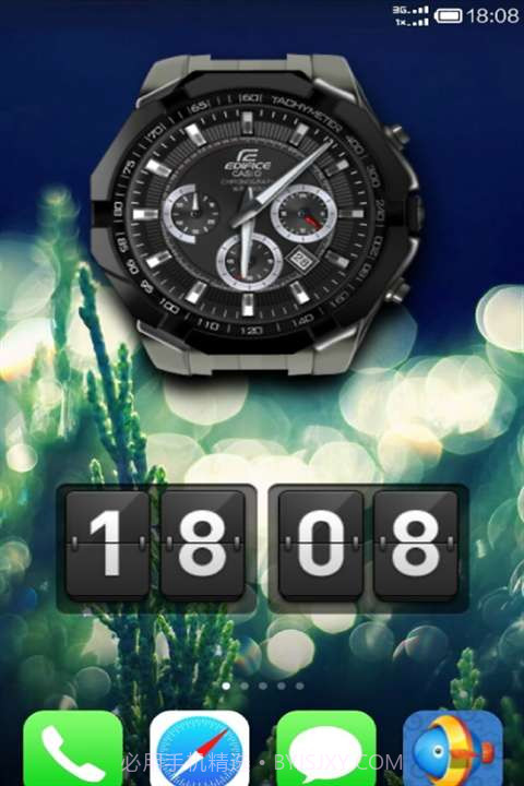 酷鱼桌面小工具截图4