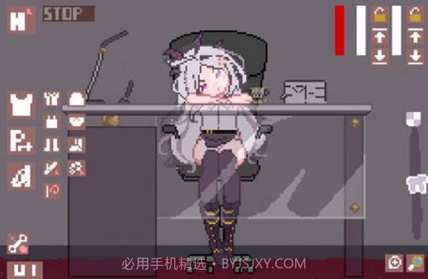 别对日奈做坏事中文手机版截图1