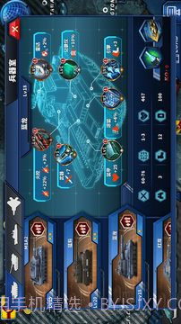 将军的荣耀2:ACE截图4