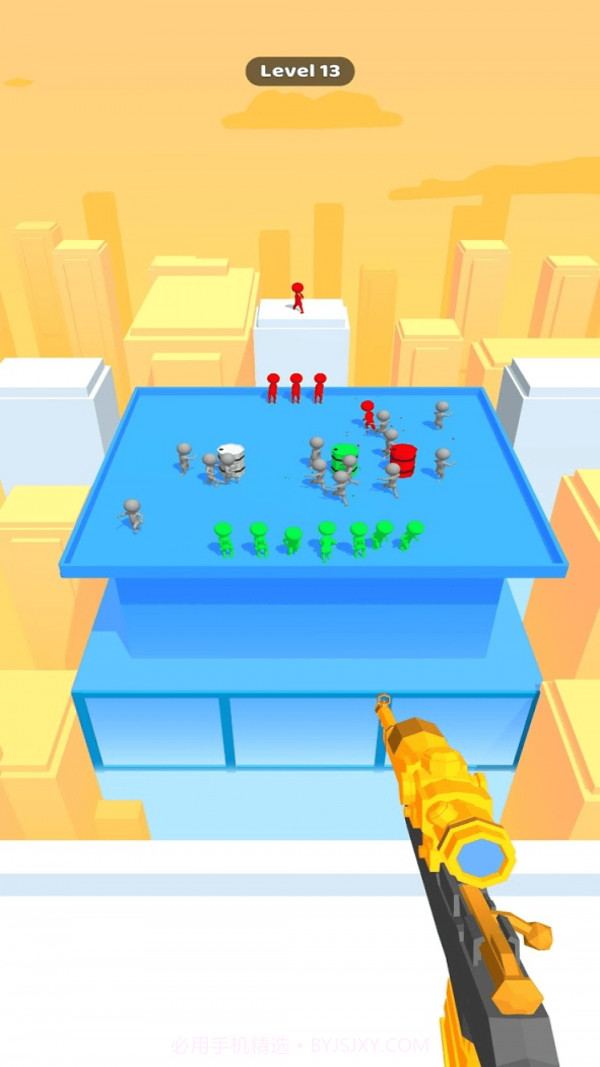 彩弹狙击手截图2