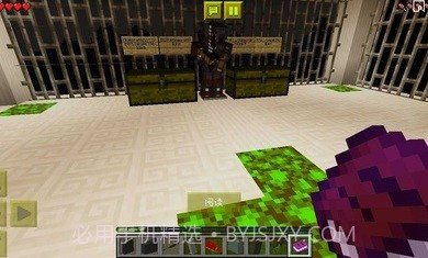 我的世界惊变100天整合包自带枪械模组截图3