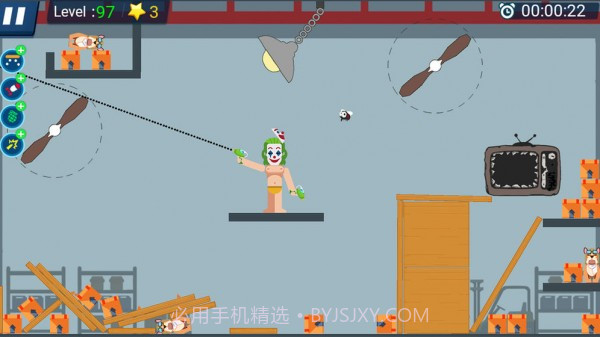 让子弹飞飞截图4