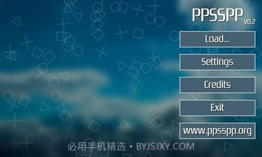 PPSSPP黄金版截图4