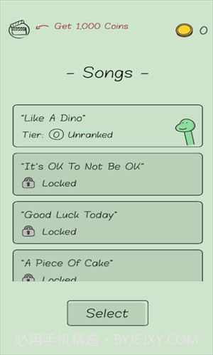 像小恐龙一样截图3