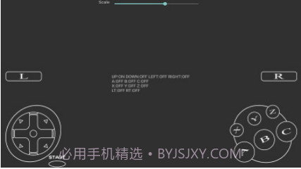 世嘉土星模拟器uoYabause手机版截图3