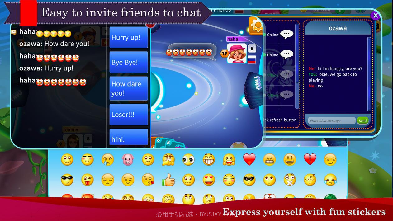 疯狂的色卡截图6