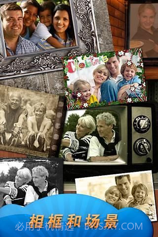 Fotolr照片工坊截图1