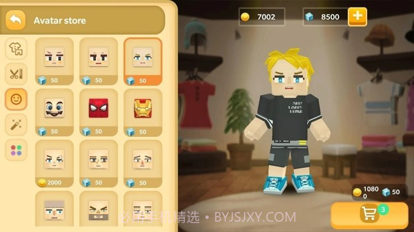 方块人英雄世界截图2