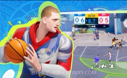 街球派对I/iPad官网版截图3