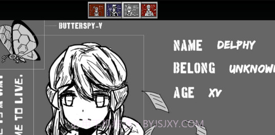 伊甸之心免费版截图3