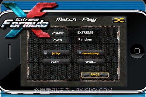 极限方程式截图5