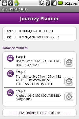 SBS交通导航(SBS Transit iris)截图3