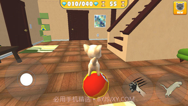 猫模拟器独自在家截图3