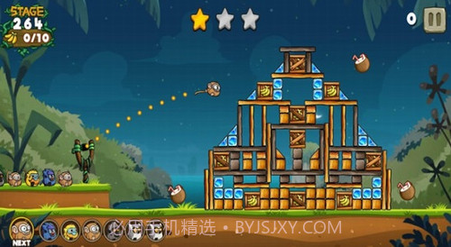 弹射器任务截图2