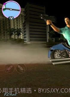 侠盗猎车手手机v1.0截图1 侠盗猎车手手机v1.0截图1