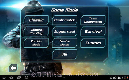 关键任务之特警行动中文版截图7