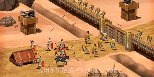 部落生存战争截图3