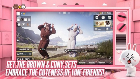 pubg Mobile2国际服截图4 pubg Mobile2国际服截图4