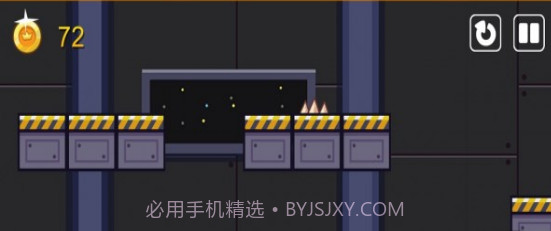 冒名顶替者冒险跑截图1