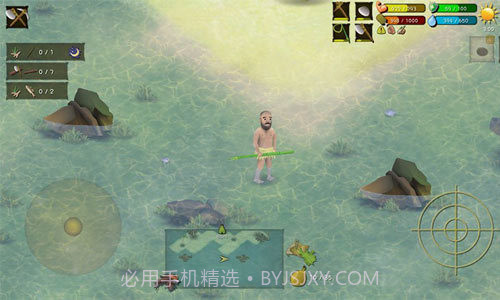 挨饿荒野无限金萝卜版截图4