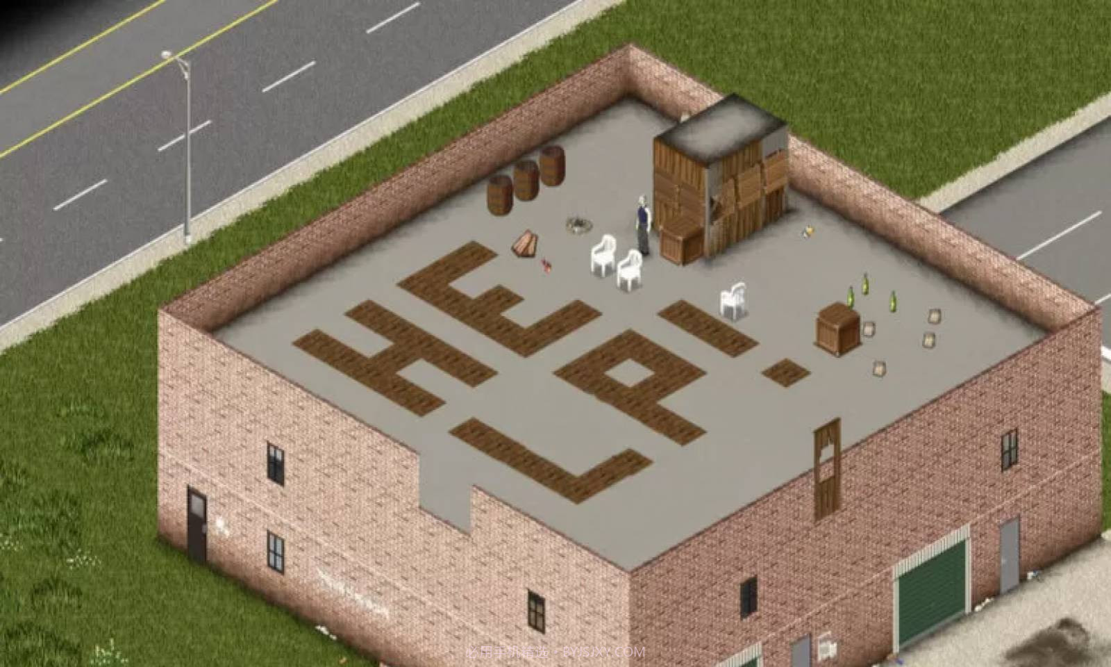 僵尸毁灭工程截图2