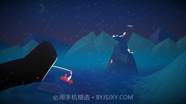 深海大逃亡截图4