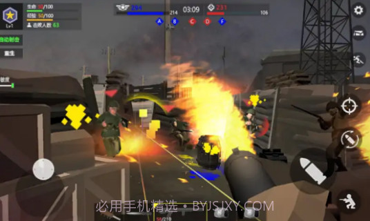 cqb战壕冲锋截图4