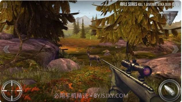 野外真实狩猎模拟截图2