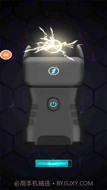 电击枪模拟器2020截图2