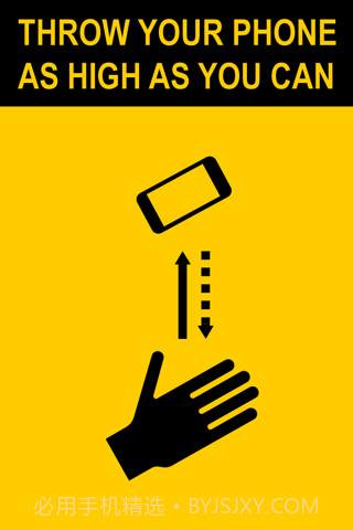 送我上西天S.M.T.H. Send Me To Heaven截图2