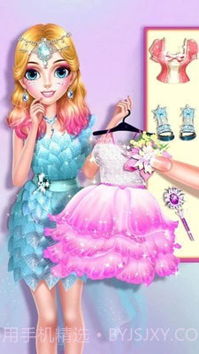 公主美发时尚截图2