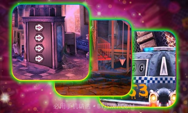 幸福的神童猫头鹰逃生截图4