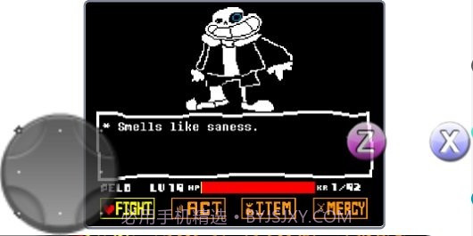 催更inksans模拟器截图2