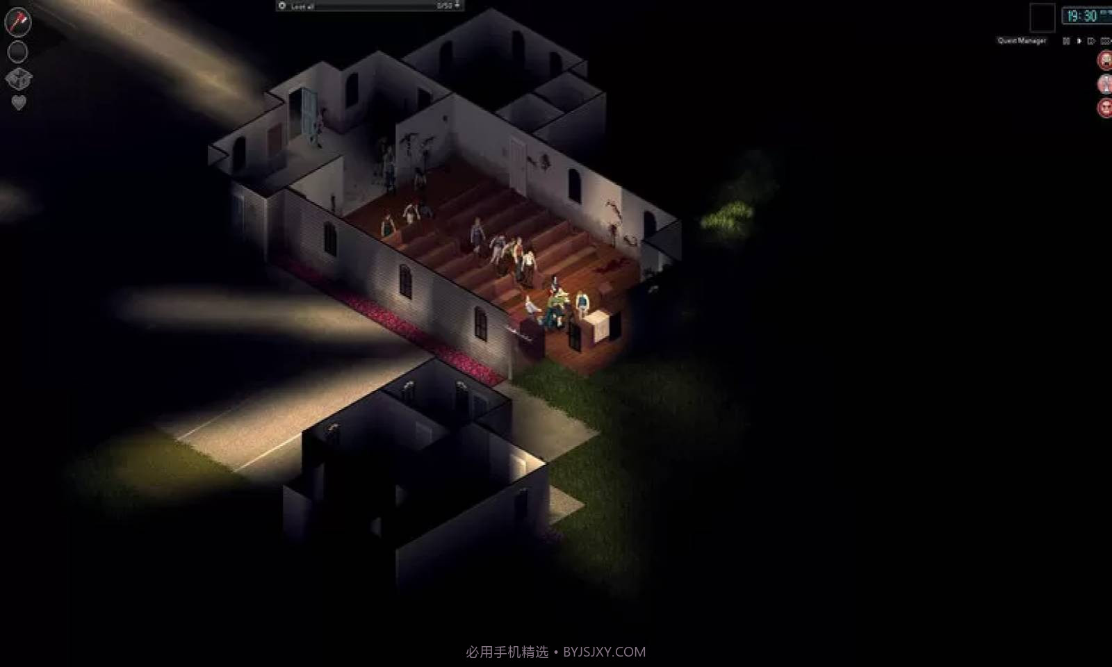 僵尸毁灭工程截图4