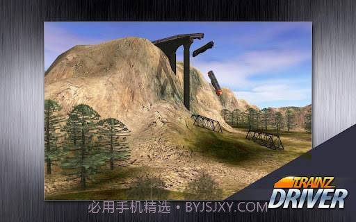 实况模拟列车截图3