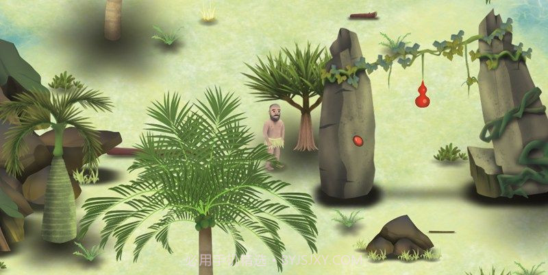 挨饿荒野帕劳群岛截图1