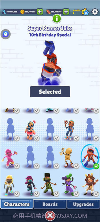 地铁跑酷国际服空间站截图3