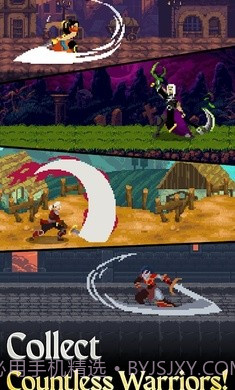 幻想像素地牢生存截图1