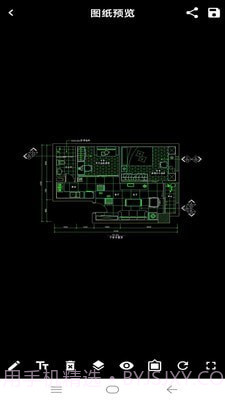 CAD看图制图截图2