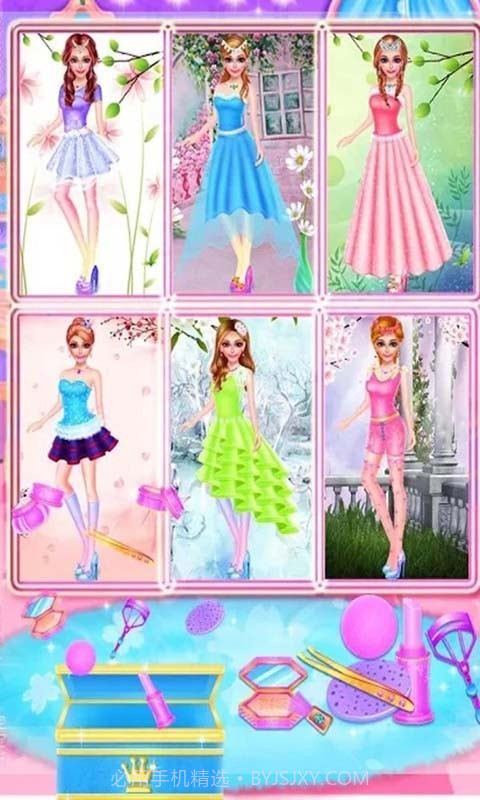 公主美容院截图5 公主美容院截图5