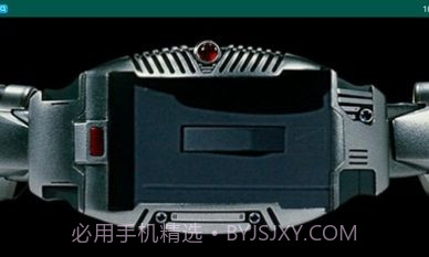 假面骑士海鳐截图3