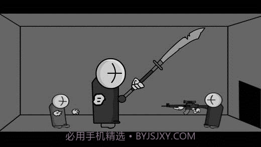 火柴人刑讯室3截图3