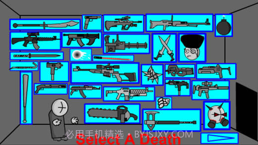 火柴人刑讯室3截图1