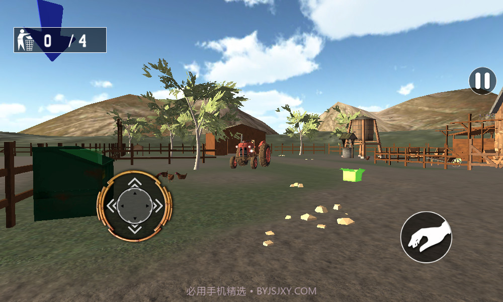 马厩生活模拟器截图3