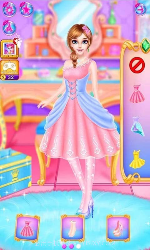 公主美容院截图1 公主美容院截图1